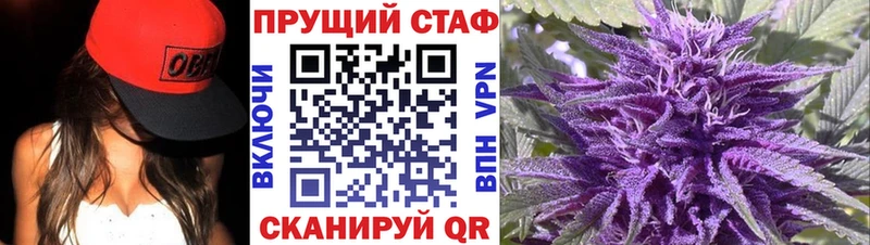 Виды наркоты Байкальск Cocaine  Галлюциногенные грибы  СОЛЬ  МЕТАДОН  Меф  Конопля  ГАШ 