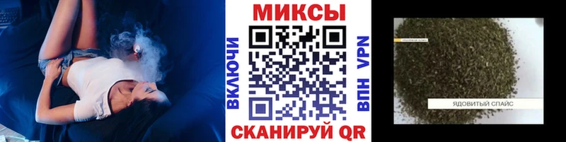 БУТИРАТ GHB  Байкальск 