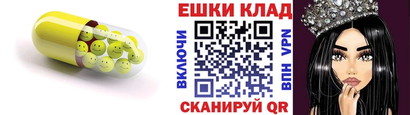ЭКСТАЗИ Дубай  Байкальск 