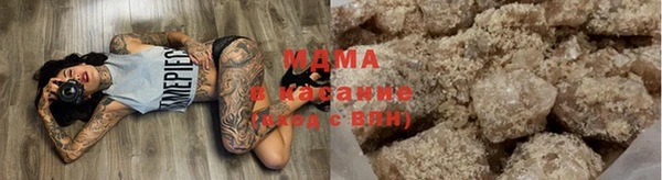 мдпв Осташков