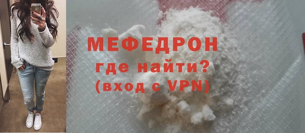 бутират Переславль-Залесский