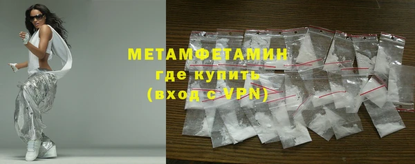 таблы Остров