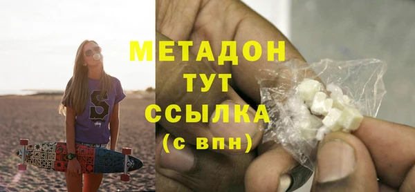 таблы Остров