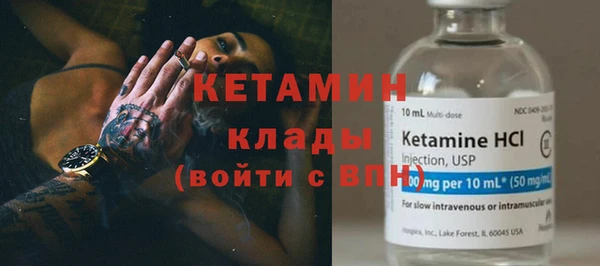 а пвп мука Елабуга