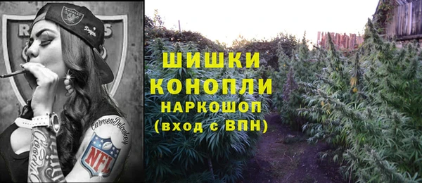дурь Армянск