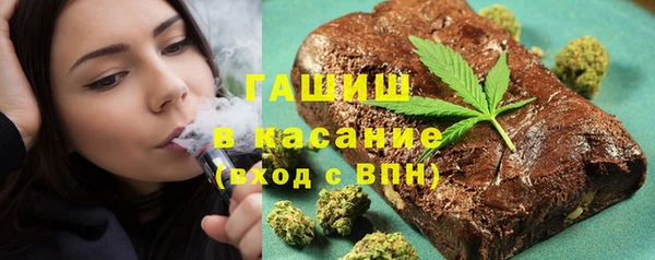 дурь Армянск