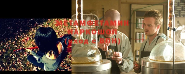 таблы Остров