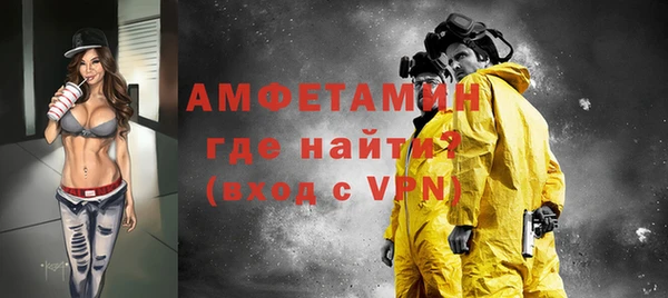 дурь Армянск