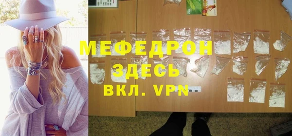 дурь Армянск