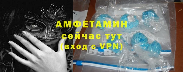 марихуана Пересвет