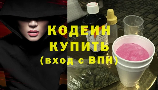 марихуана Пересвет