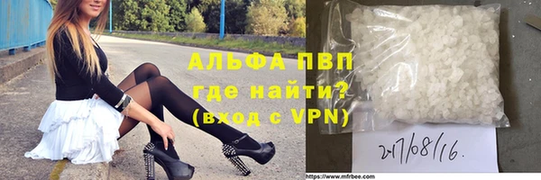 МДПВ Елизово