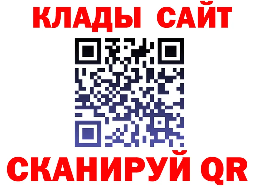 МЯУ-МЯУ 4 MMC маркетплейс shop блэк спрут Байкальск